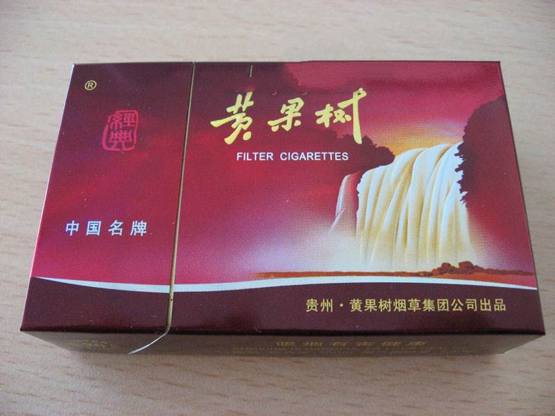 延安香烟什么爆珠好抽点