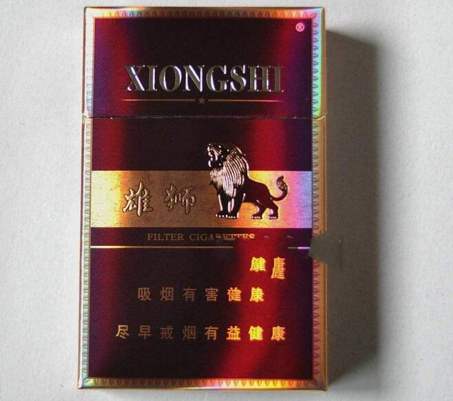 10元羊城香烟一手货源