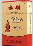 5元摩登香烟好抽吗