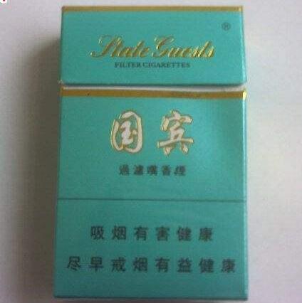 鄂尔多斯进口香烟价格