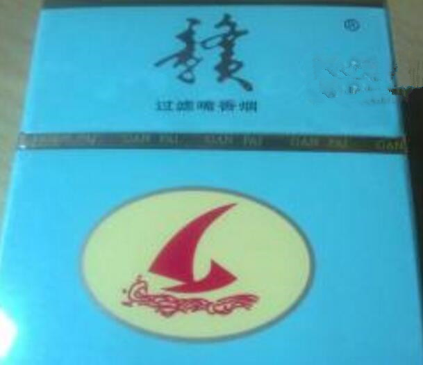 5元苏烟香烟批发