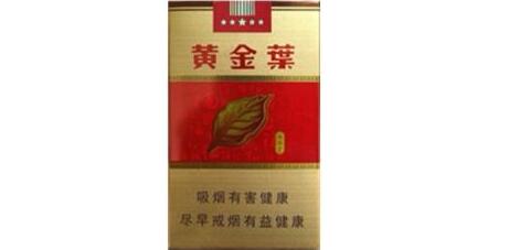 北京机场能买到外烟吗