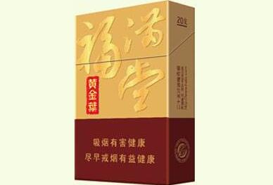 555香烟没爆珠中支