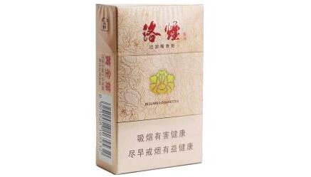 4元红玫王香烟批发渠道