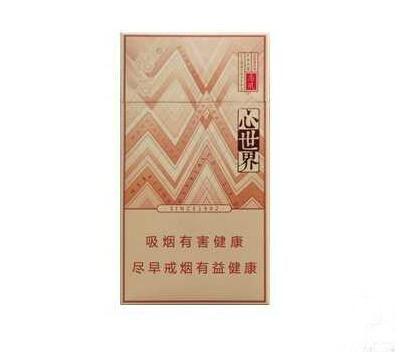 5元味美思香烟货源