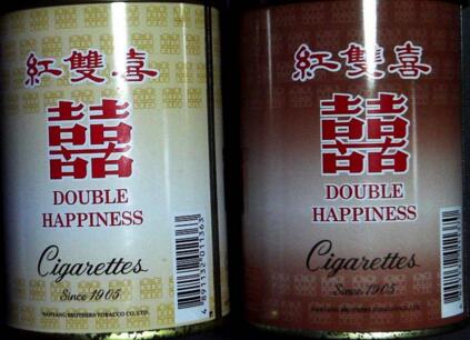 爆珠香烟国产细