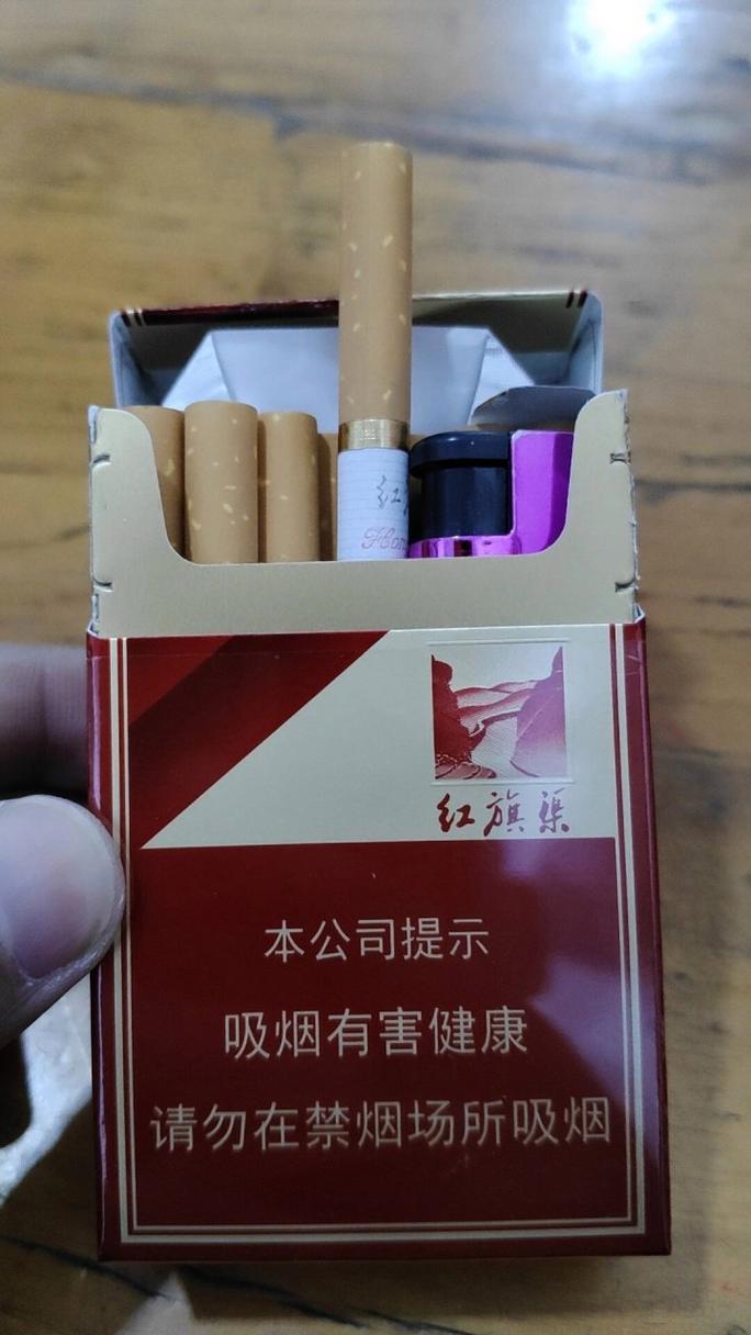 低价红旗渠香烟【红旗渠香烟最高价格】