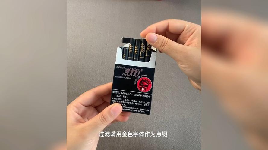 外烟比国产烟便宜【外烟比国产烟好抽吗】