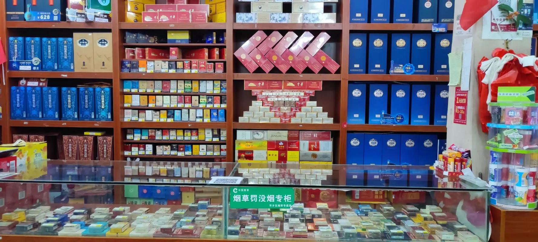 品味非凡，洛宁县进口香烟专卖店引领高端烟草消费新潮流