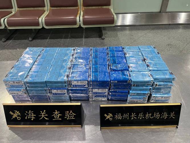 禁售的进口香烟(禁售的进口香烟品牌)