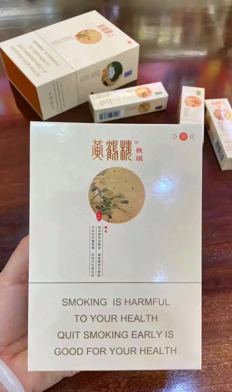 武汉哪有进口香烟【武汉哪有进口香烟卖】