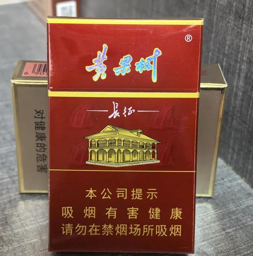 5到10元长征香烟货源(长征香烟多少钱)
